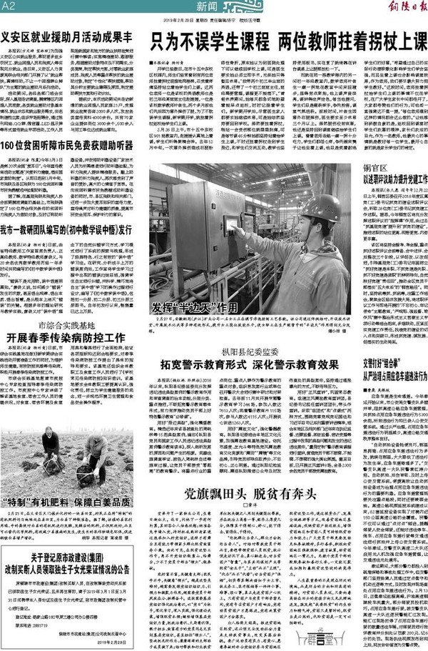 bd24c356-da38-40ba-bdb0-87f2eb41b633.jpg