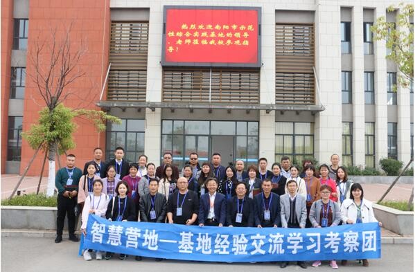 QQ截图20191115105952.jpg