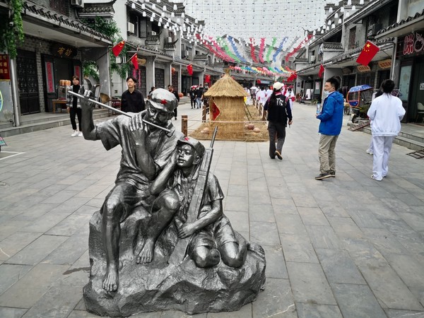 图片2.png