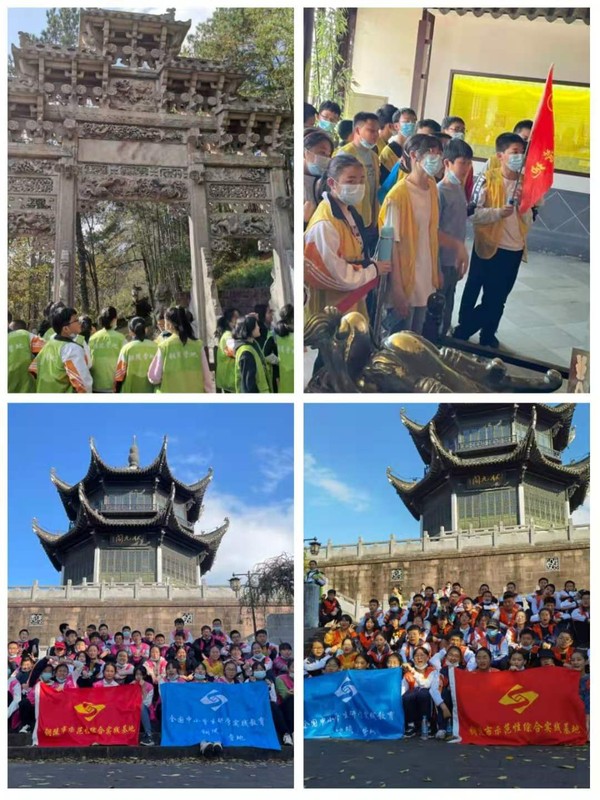 图片4.png