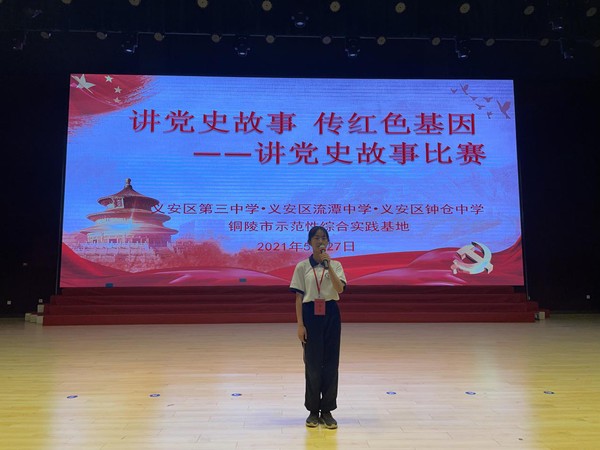 图片12.png