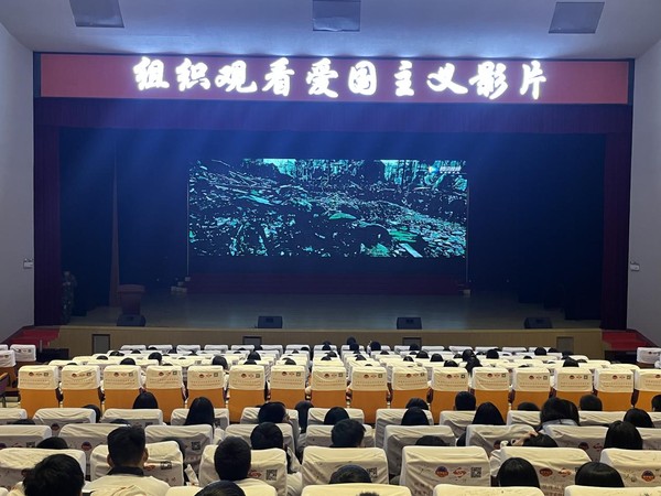 图片6.png