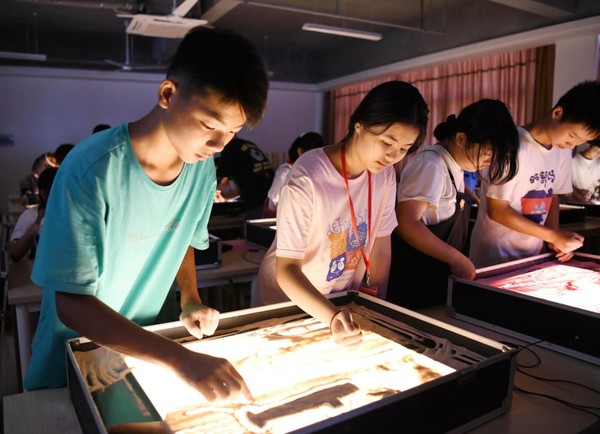 微信图片_20220714175737.png