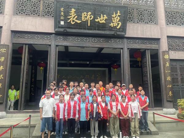 图片2.png
