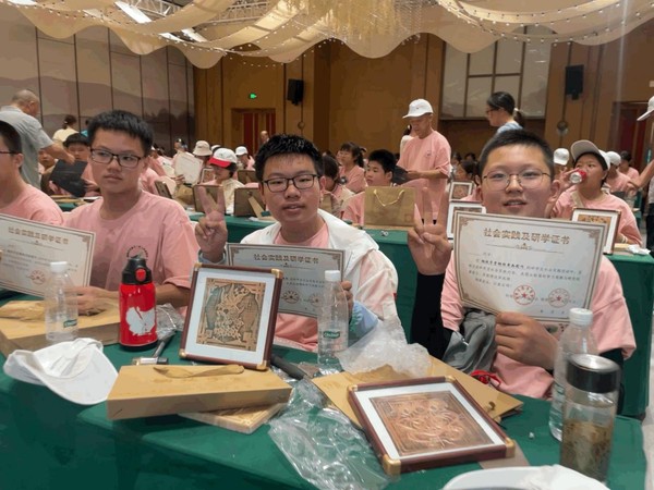 图片7.png