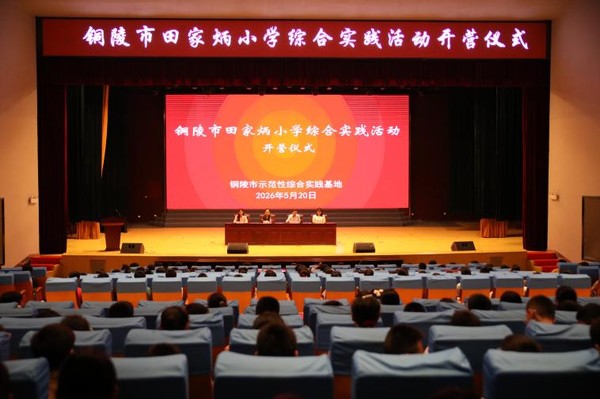 图片10.png