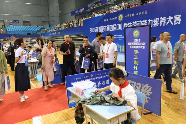 图片7.png