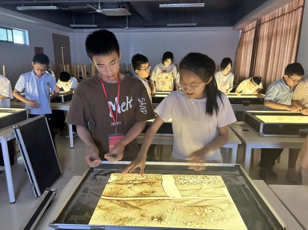 图片11.png