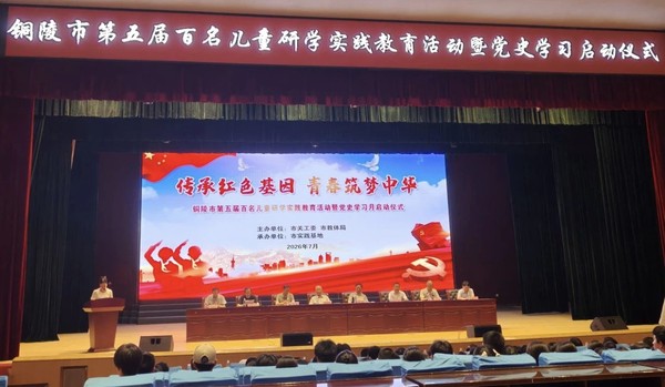 微信图片_20260707220025_249_8.jpg
